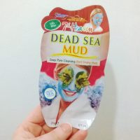 7h Heaven - Dead Sea Mud Mask - Hard Drying & Deep Pore Cleansing (Review)